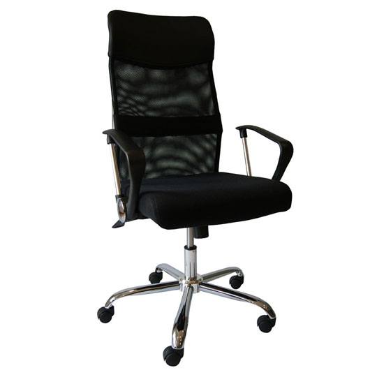 Silla Ejecutiva Ergo 1460 Respaldo En Malla Y Asiento En Tela