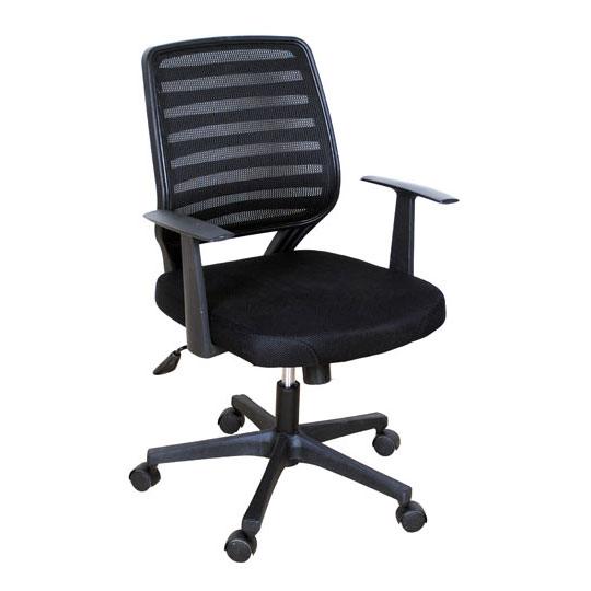 Silla Ejecutiva Ergo Irlanda Respaldo En Malla Y Asiento En Tela Mesh 