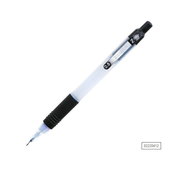 Portaminas Z-Grip Zebra, Punto 0.5 Mm  G