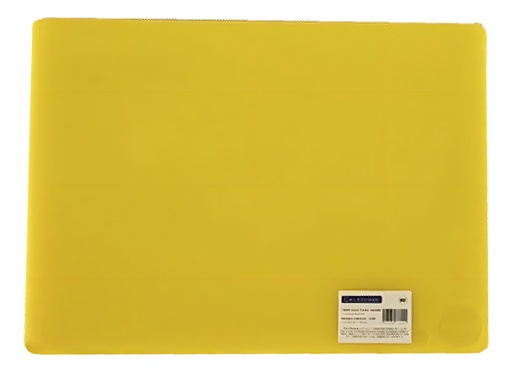 [CALED-TABLA-50X38AM] Tabla Para Cortar 50x38.3x1.2 Cm Caledonia Tapaco-15 B D V Color Amarillo Liso