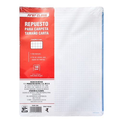 [DIE-CUA-2294] Repuesto Para Carpeta Dietrix Carta 5 Mm