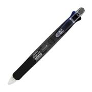 [ZEB-BOL-COMN] Boligrafo Cliponmulti Zebra Boligrafos 4Colores 0.7+Portaminas 0.5,Negro, 1 Pz 